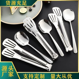 勺、调羹;西餐刀叉勺;刀叉勺套装