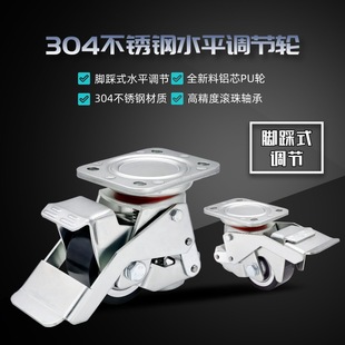 �_݆�S�� 3��PU�_��ʽ���_��ˮƽ�{���_݆ ���ÙC���O���f���_݆