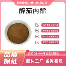 �Ϸ�������ȡ�� ���у���1% &mdash;10% ӡ���˅� ���ѷ� 1KG��ӆ