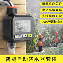 �Ԅӝ������r��ˮ�������F���^����ϵ�y���ܻ��@����ܻ���