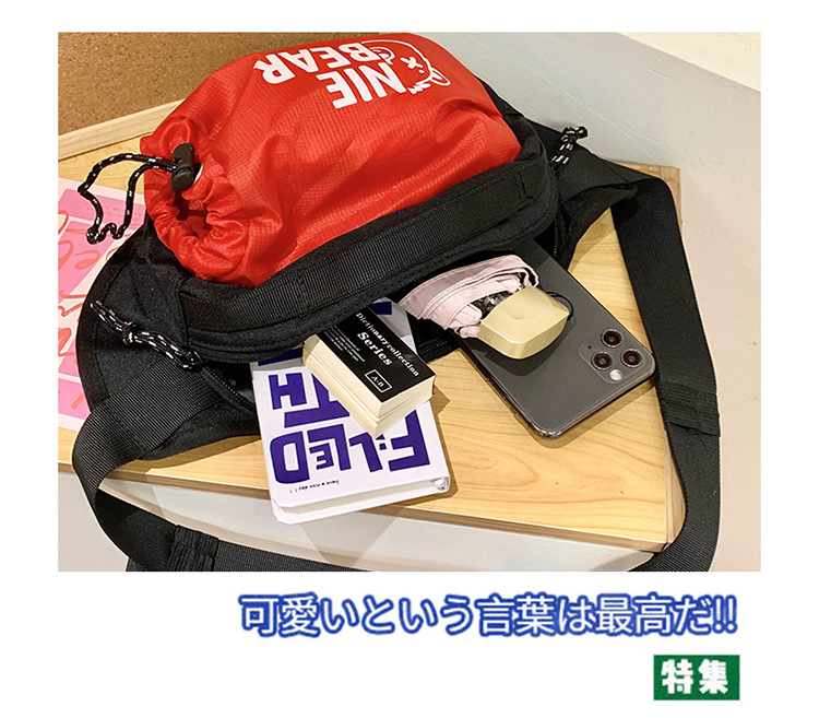 1 (51).jpg?x-oss-process=image/format,png