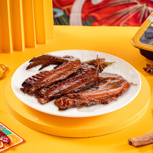 酱香鸭翅福建省三明罗大胡子特产零食小吃休闲独立真空包装125克