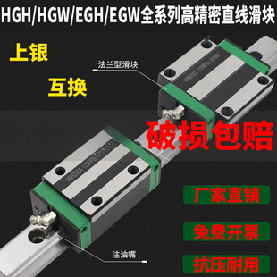 ���aֱ�����y��܉���KHGH/HGW 15 20 25 30 35 45CCA��܉��܉���m