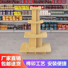ţ���Ѝųչʾ̨�W�t���Dչʾ��Ь�Ә�Ʒ؛�܈A�ΈA���Ѝuչʾ��