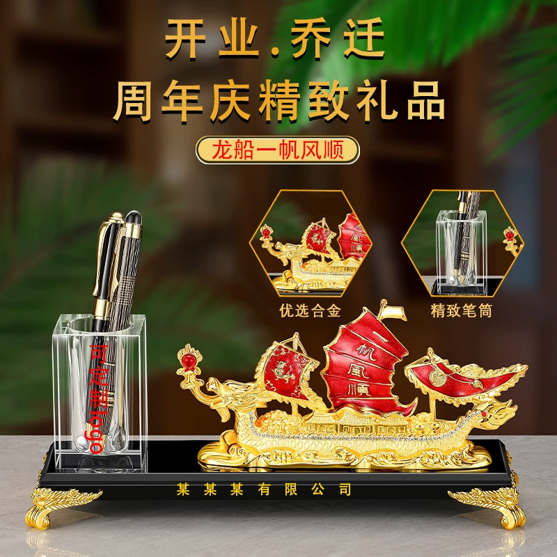 Лодка-дракон плавно плавает в офисе хрустальная трубка для ручки