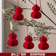 ��������ʽ�t���\�^���辰����b�C�������ֹ�