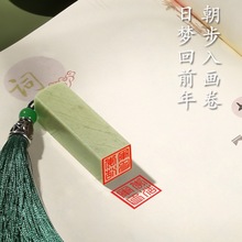 ʯ׭֮ؕ˽·¹LYƷewӡ