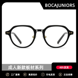 儿童太阳镜;太阳镜;儿童框架镜