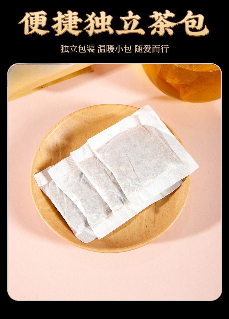Kudzu Papaya Rose Tea Ge Gen Mu Gui Mei Gui Hua 150g Bag 30 Teabags Hot Brew Herbal Blend quality and texture