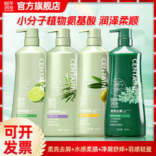 550ML100�ꝙ�l��м��W�{��ϴ�l¶ȥмֹ�W����������l���l����