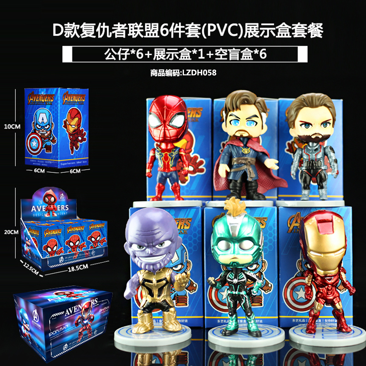 Sanliogou caja ciega Kulomi adivinación Meile Tipacha dibujos animados lindos modelos adornos de moda juegan lotes