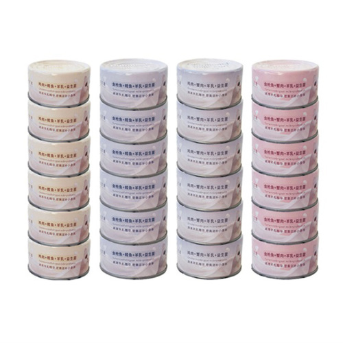 Tail Life 85 Degree Vitality Milk Can Cat One Cat Two Fat 811 Raw Bone Meat Staple Food Can Cat Can Snack Can