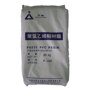 应用广泛 PVC糊树脂 P440 聚氯乙烯糊树脂 内蒙古君正 现货 PVC