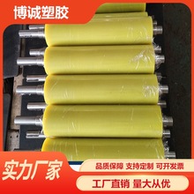 �۰����z݆�z݁���z�L݆�o�����LͲ�p�S����ĥ��PU���z�L݆