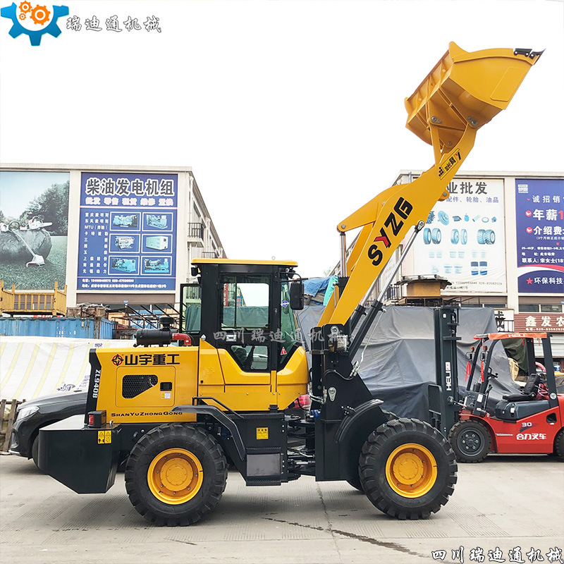 ɽ���ع�946װ�ػ� ���Ĳ��� ����������С��װ�ػ�