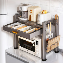 �N��΢���t����ܿ���s������غ����̨�����ҿ������֧��