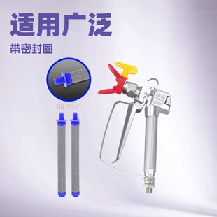 60 mesh100Ŀ�߉��o�⇊�T�C�����^�V�W�Vо����C���Wͨ�����