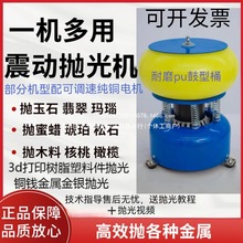 ��ʯȫ�ԄӶ��r�������әC��������������ȥë����ĥ��֬3D��ӡ