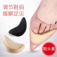 ���{��Ь�^�����dЬ���߸�Ь��Ů�Ӻ���ܛǰ�Ɖ|��ʹ�_�Ɖ|��a�|