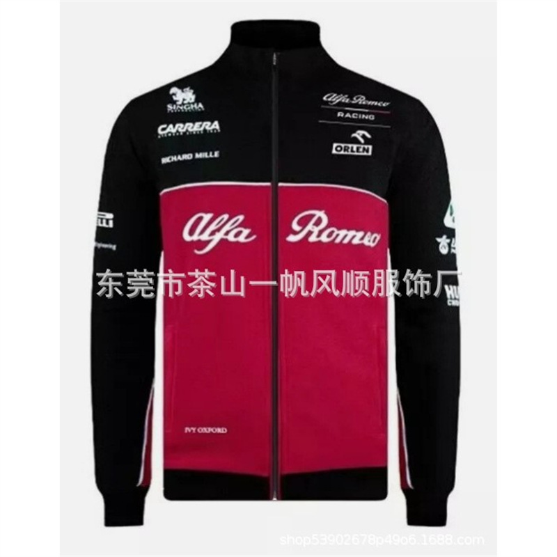 Trajes de carreras cross-border de camisa de terciopelo de hombre, chaqueta de tamaño europeo y americano, atractivo y cómodo