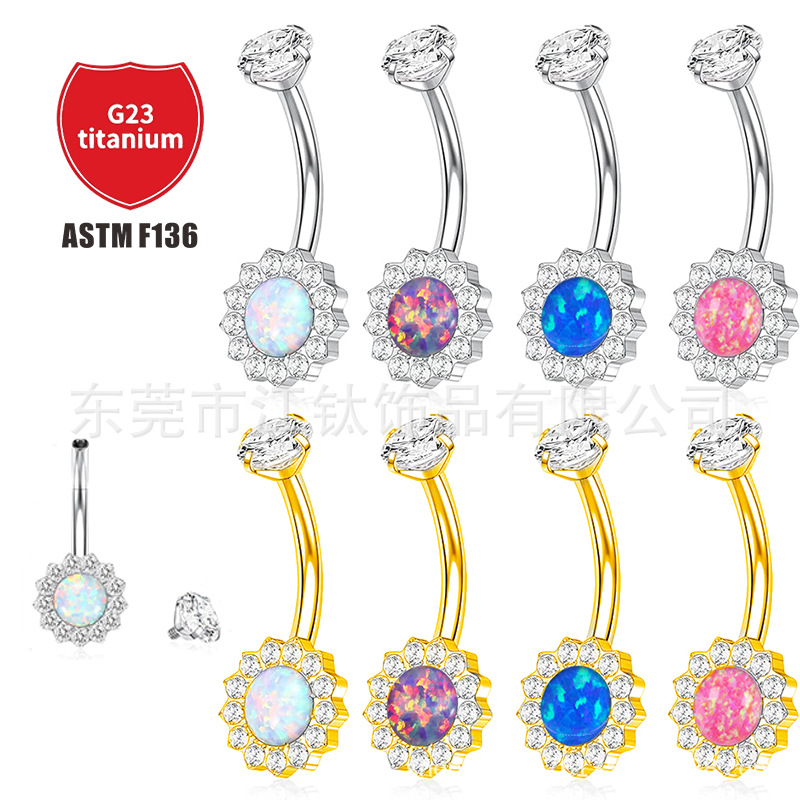 Pointed titanium steel lip stud product view