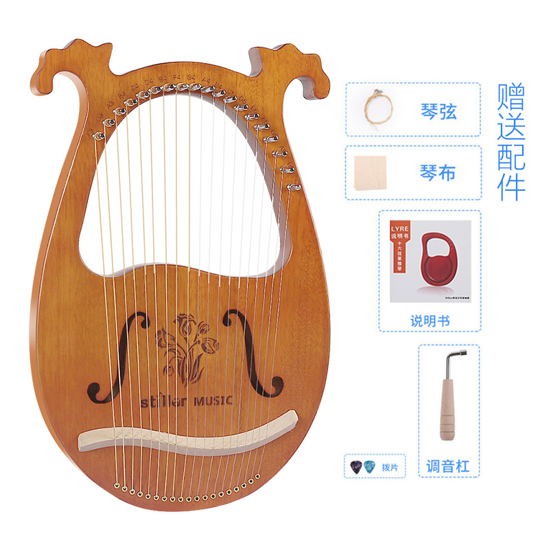 Antler 16-tono lyre Lira portátil instrumento musical portátil