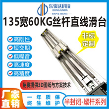 �Ԅӻ����a���y����ģ�M�p�㷀��������ĥֱ����̨��܉����̨�F؛