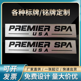 ���P䓛_����������X�����T�ƶ����Cе�����R���ƶ���logo�U��