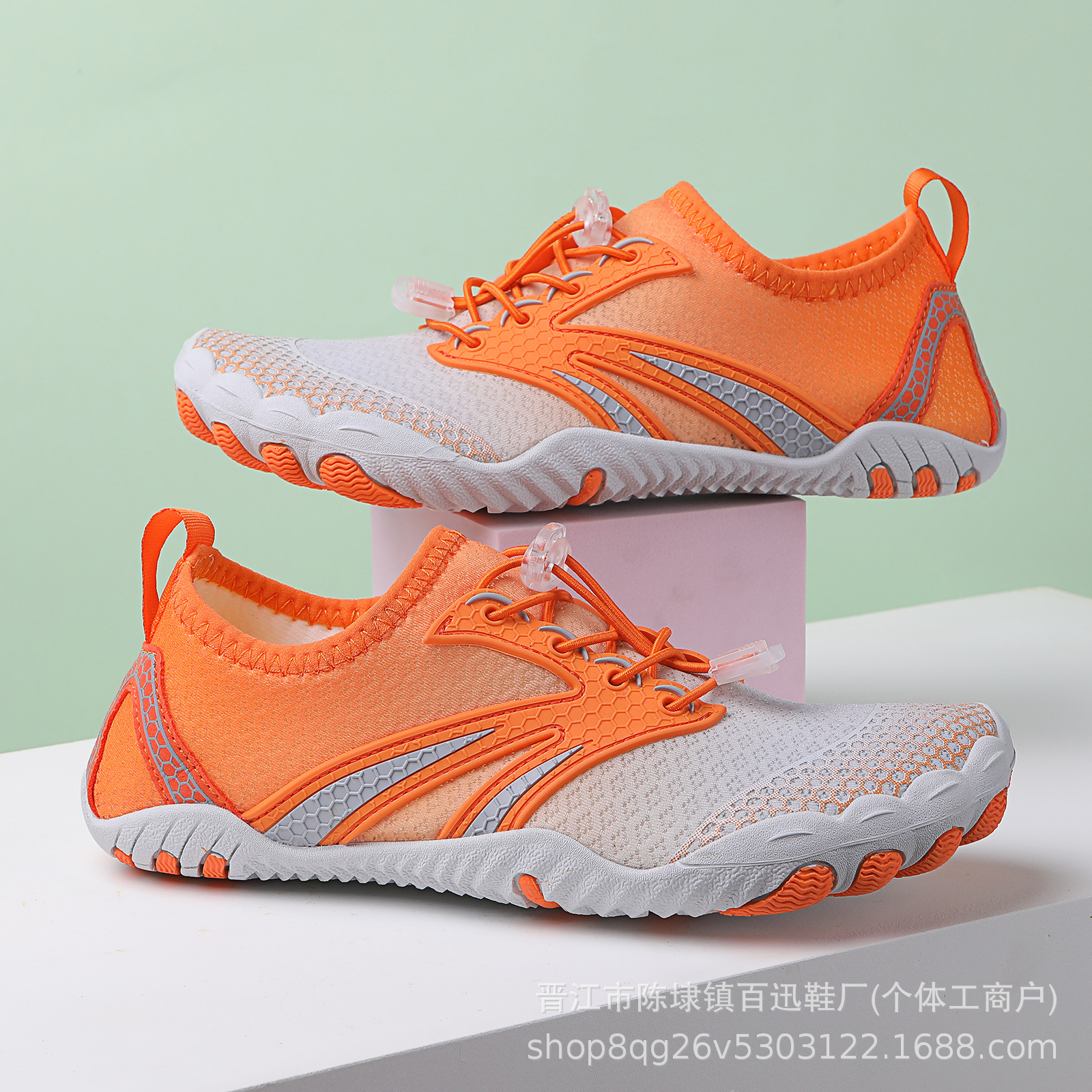 그레이 오렌지*558 [통기성, 미끄럼 방지, 베임 방지]