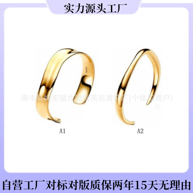 Pandora Gold Open Bracelet Wide Edition Irregular Fashion Elegant Bracelet Fine Circle Elegant Open Bracelet