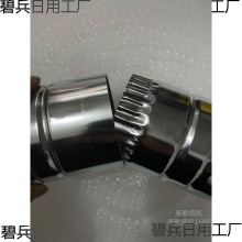 �Ӻ�Ͳ���FƤ�t�ӟ������ȡů�t���ܲ��t��Cú�ş��ܟ�Ͳ