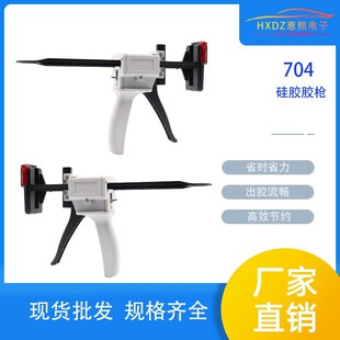 704�����z�����z�D�z���X���z���ք�ʡ���D�z��45g100ml�D�z��