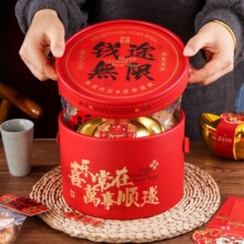 2026����Y�а��b�������ǹ�����Ͱ�YƷ�НM�°��ֶY������؛�պ�