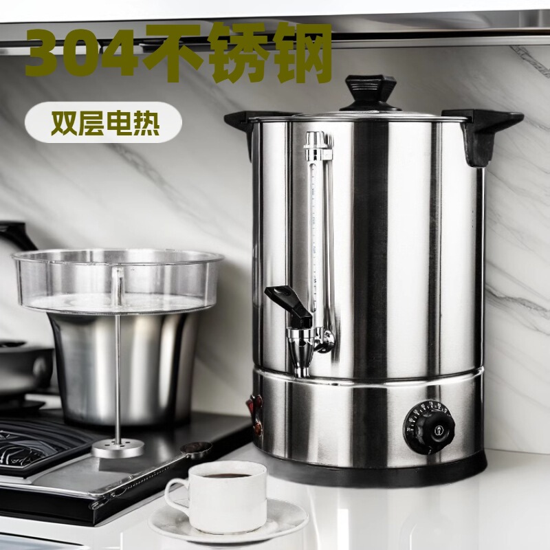 意創コーヒー桶pcフィルター二重電熱湯桶商用ミルクティーカフェ304ステンレス保温桶|undefined