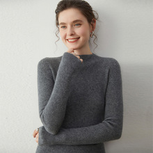 һ����l����I��qŮʽ�ﶬ����ȴ����H�w���m�o��ë��ᘿ���