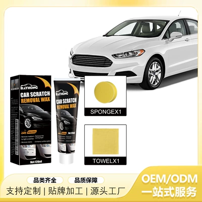 Rayhong Avtomobil Cızığı Mumu, Boya Qoruyucu, Cilalayıcı, Cızıq Təmizləyici, Baxım, Təmir