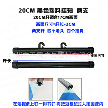 ���ϒ쮋�U���S���S����Ғ�U�V����U16MM��ɫ����A