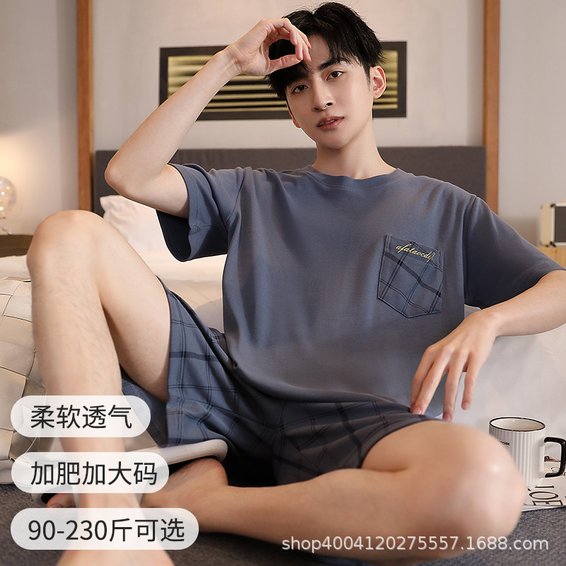 XM6917 남성용 반팔 반바지
