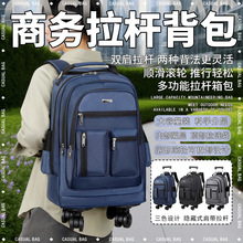 ���U���p����๦�ܴ������̄ձ�����ж݆�������U���б�����X��