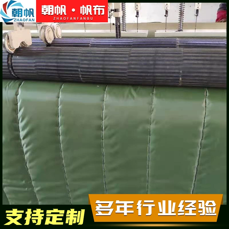 Поставка утолщенных утеплительных матов для теплиц, теплоизоляционных и огнестойких матов для бетонных конструкций мостов.