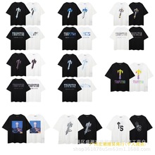 ��ħ���羳��óTrapstar����T��ŷ������������������´������