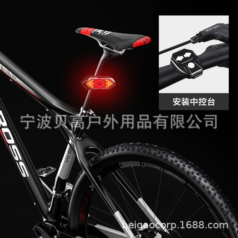 Luz trasera de dirección inteligente lámpara de control remoto inalámbrico lámpara COB lámpara de cuentas USB recargable lámpara de montar faro + luz trasera