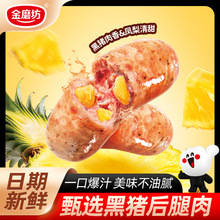 ��ĥ�����i�P���c��150g���c�◗�ӏ��c�������С��ʳҹ�����b