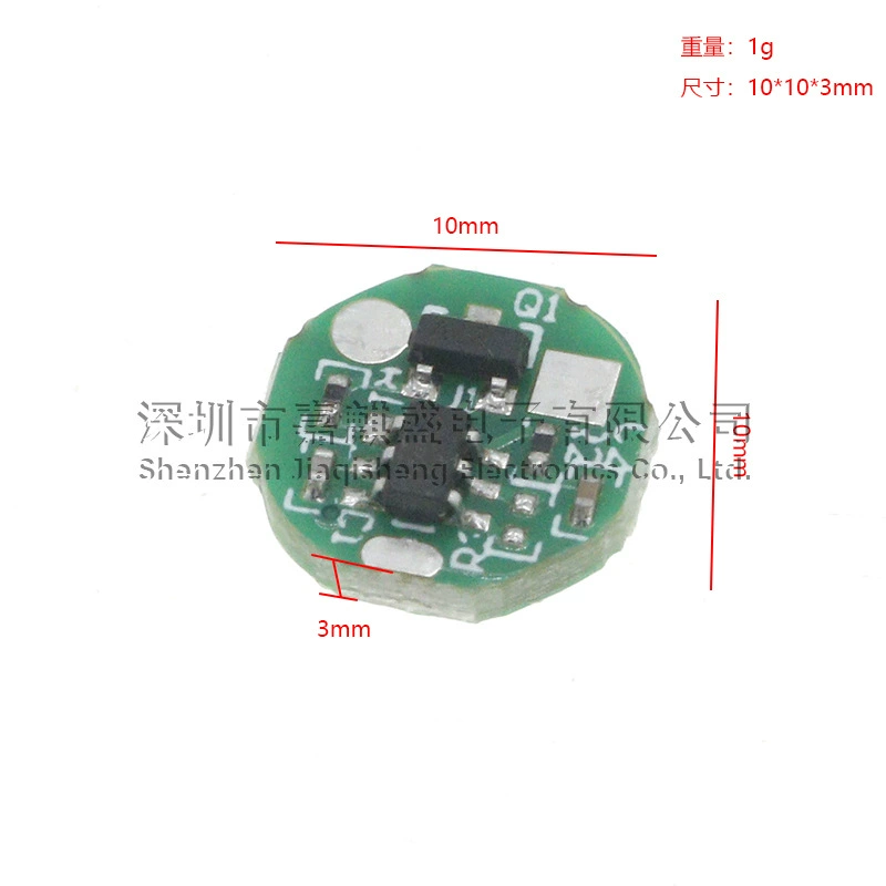 DC, induction switch key, front headlights, 5v, 10mm