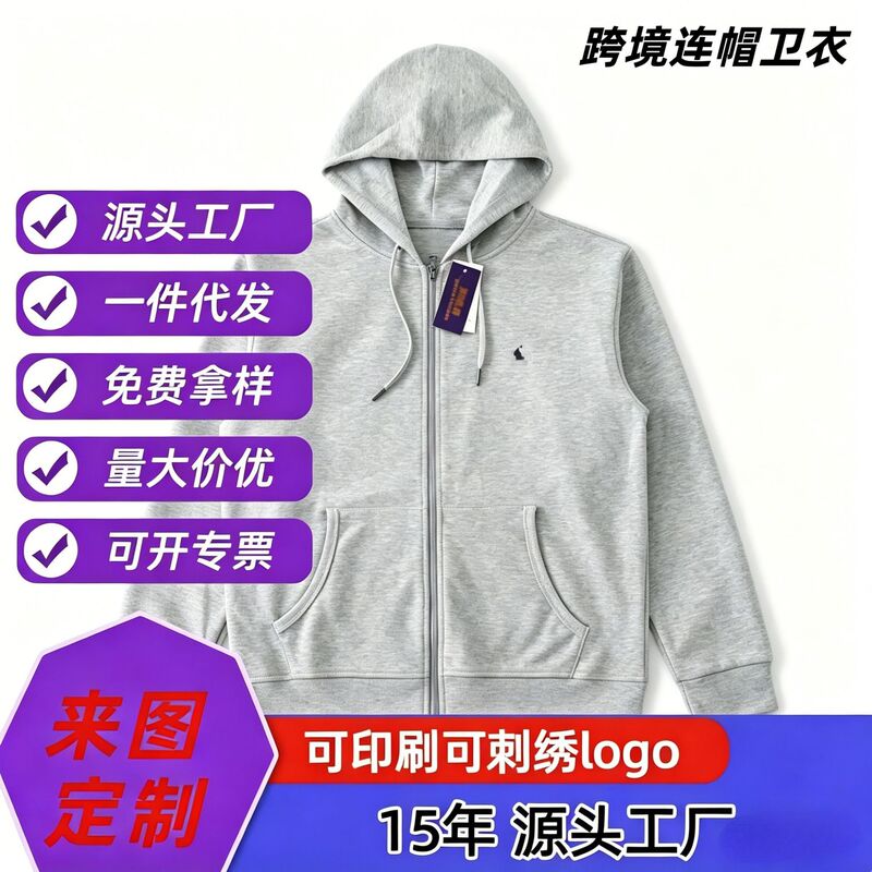 American Ralph Rl Sweatshirt Men's Spring and Autumn Cotton Hooded Polo Classic Embroidered Pony American Ralph Rl Sweatshirt Men's Spring and Autumn Cotton Hooded Polo Classic Embroidered Pony