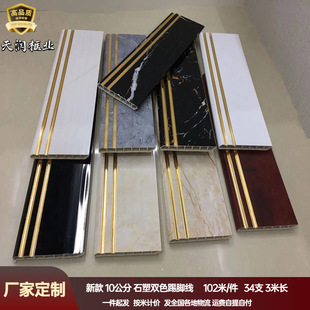 Sl ʯܷ´ʯpɫ10_ɠ߅b_l