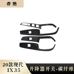 �m���20��ix35���b �ȷ����b� ̼�w�����������l�N����NƬN
