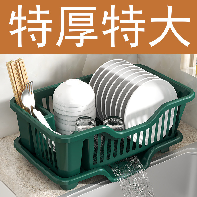 沥水碗盘架厨房碗碟收纳架水槽餐具置物架家用台面碗柜碗筷收纳盒
