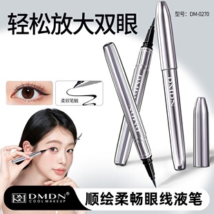 DMDN��L�ᕳ�۾�Һ�P�������ɫ���½�ë�@ɫ혻���ɫ�۾��P���l