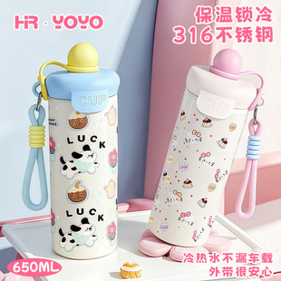 ��ͨ316����ˮ�����ֵ�����K���ر��������W�������y�\��ˮ��